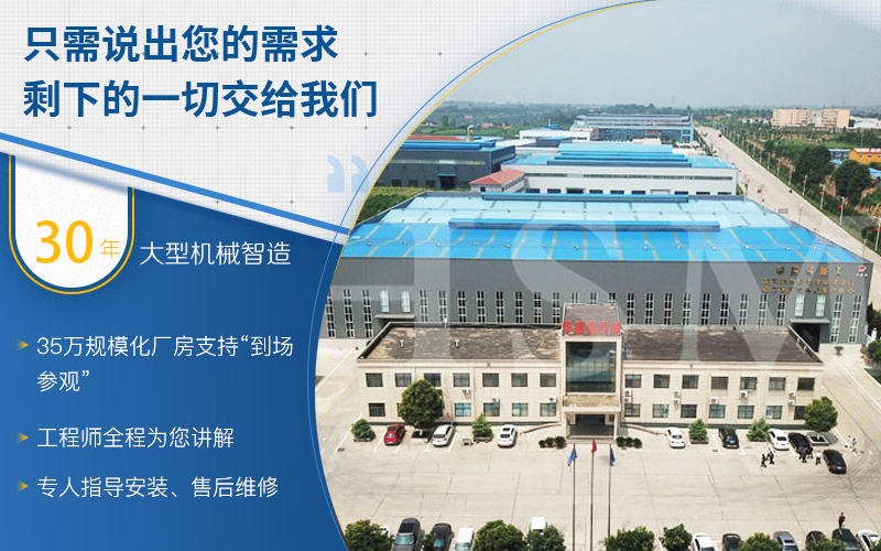 煤渣、磚渣用雙級(jí)無(wú)篩底破碎機(jī)一臺(tái)需投資多少錢(qián)？