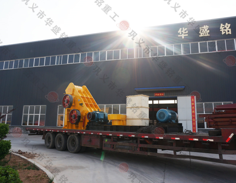 河南煤炭雙級粉碎機價格一臺需要多少？