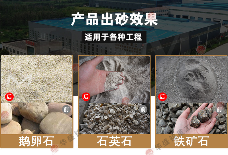 石渣雙級無篩底粉碎機(jī)格多少？可粉碎哪些物料？
