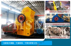 煤矸石粉碎3mm以下煤炭粉碎機(jī)有哪些？每天生產(chǎn)